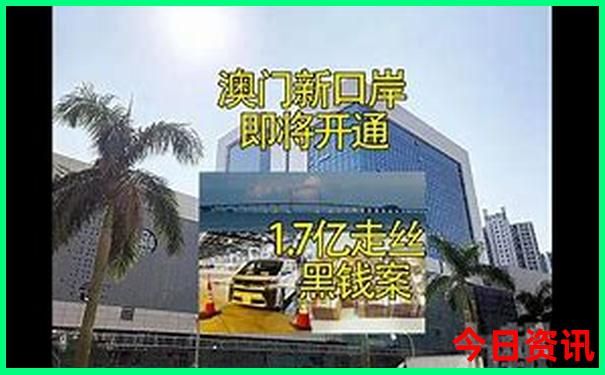 天下第一关景区景点的简介